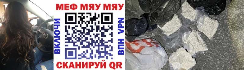 Хочу наркоту Ростов Бошки Шишки A PVP Амфетамин Гашиш