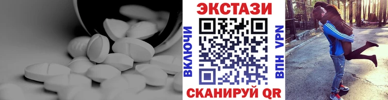 хочу Ростов Ecstasy бентли