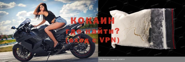мет Наволоки