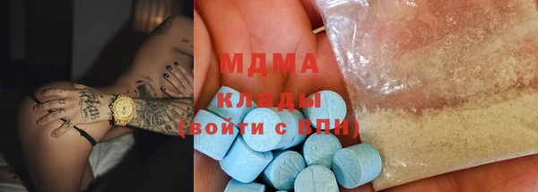 дмт Армянск
