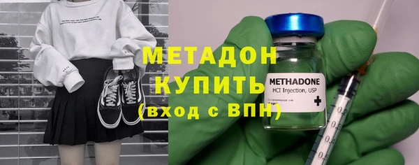 кокаин колумбия Арсеньев