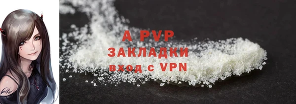 дмт Армянск