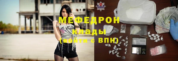 кокаин колумбия Арсеньев