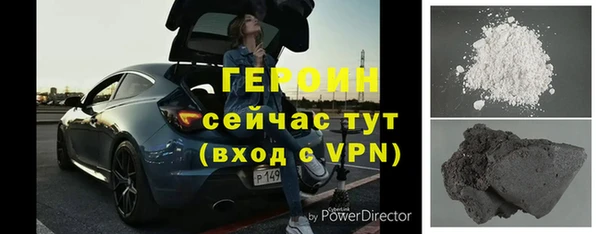 дмт Армянск