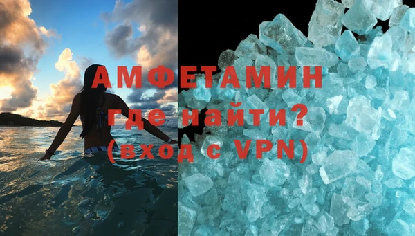кокаин колумбия Арсеньев