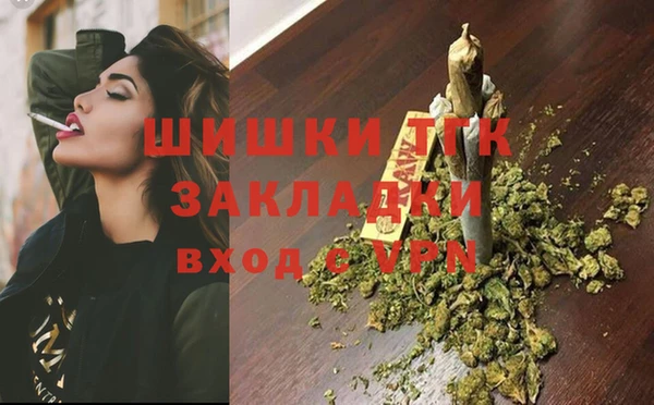 дмт Армянск