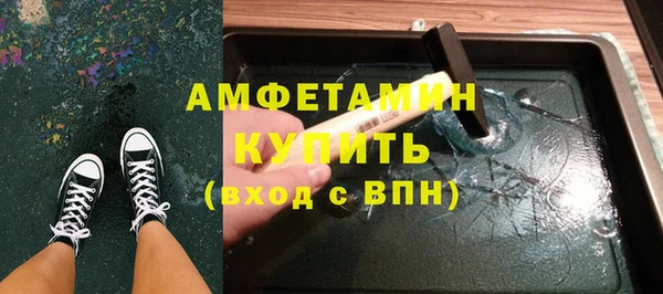 кокаин колумбия Арсеньев