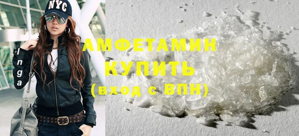 дмт Армянск