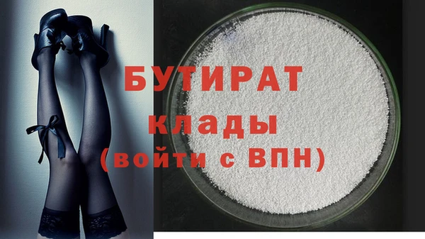 кокаин VHQ Навашино
