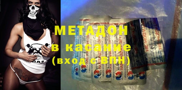 кокаин колумбия Арсеньев