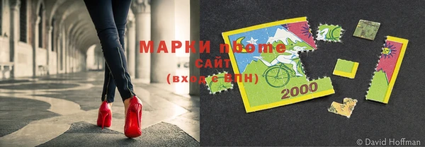 дмт Армянск
