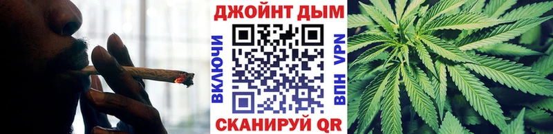 shop наркотические препараты  Ростов  МАРИХУАНА Amnesia  купить наркотик 